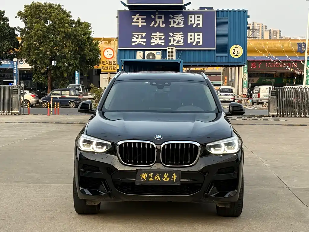 BMW X3 2019 xDrive28i M Sports Package купить на сайте DeffCars