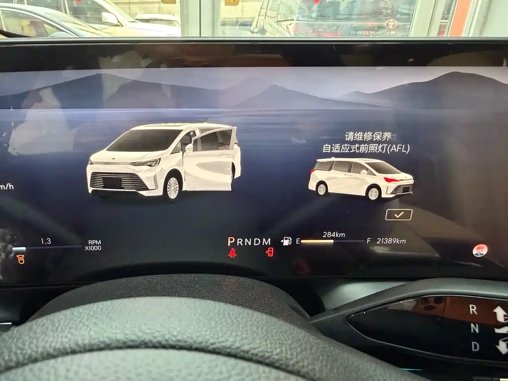 Century 2023 2.0T seven-seat premium model купить на сайте DeffCars