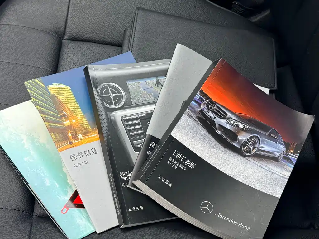 Mercedes-Benz E-Class 2015 E 260 L Sports купить на сайте DeffCars