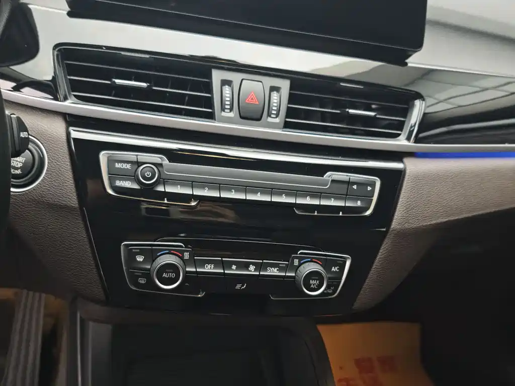BMW X1 2022 sDrive25Li Leading Model купить на сайте DeffCars