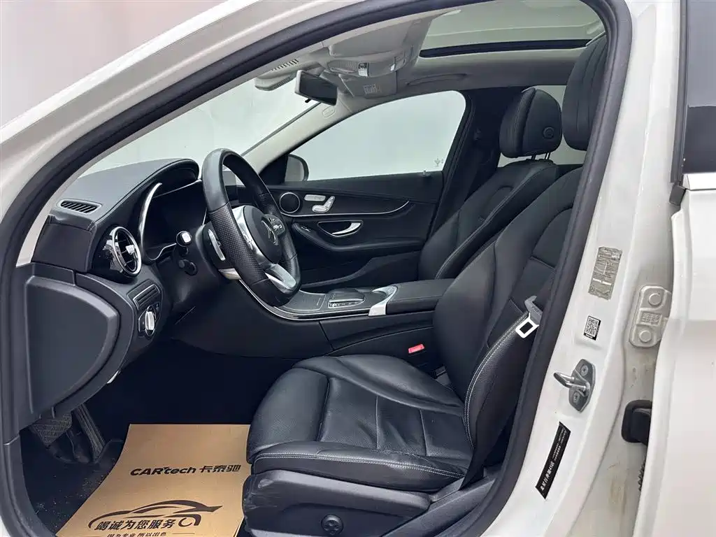 Mercedes-Benz C-Class 2020 C 260 L Sports Edition 4MATIC купить на сайте DeffCars