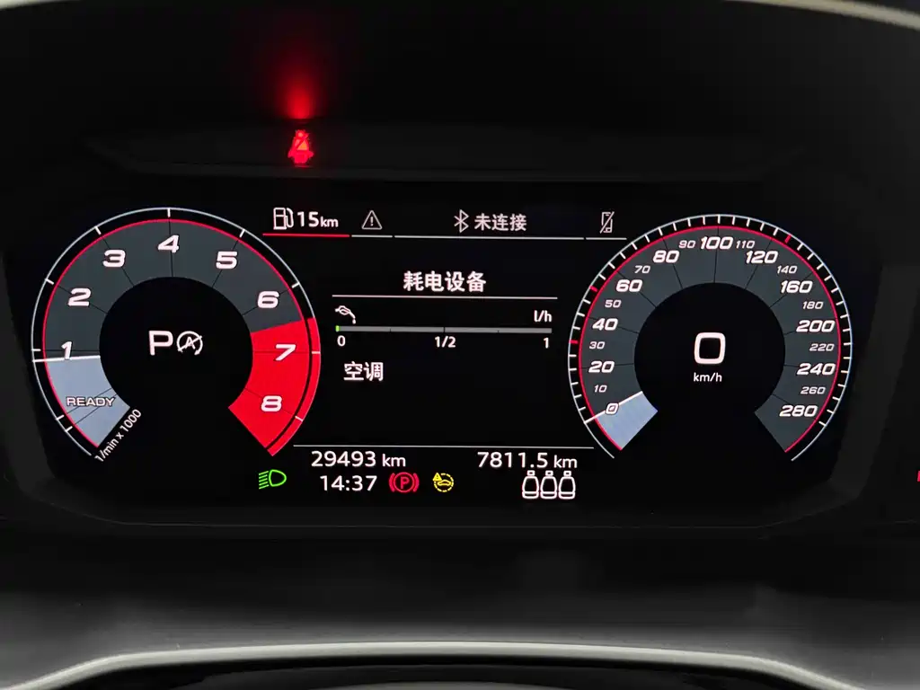 Audi Q3 2022 35 TFSI aggressive and dynamic купить на сайте DeffCars