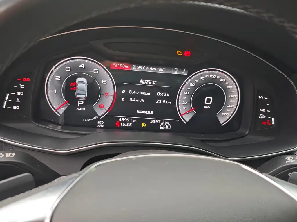 Audi A6L 2022 45 TFSI Premium Dynamic Model купить на сайте DeffCars