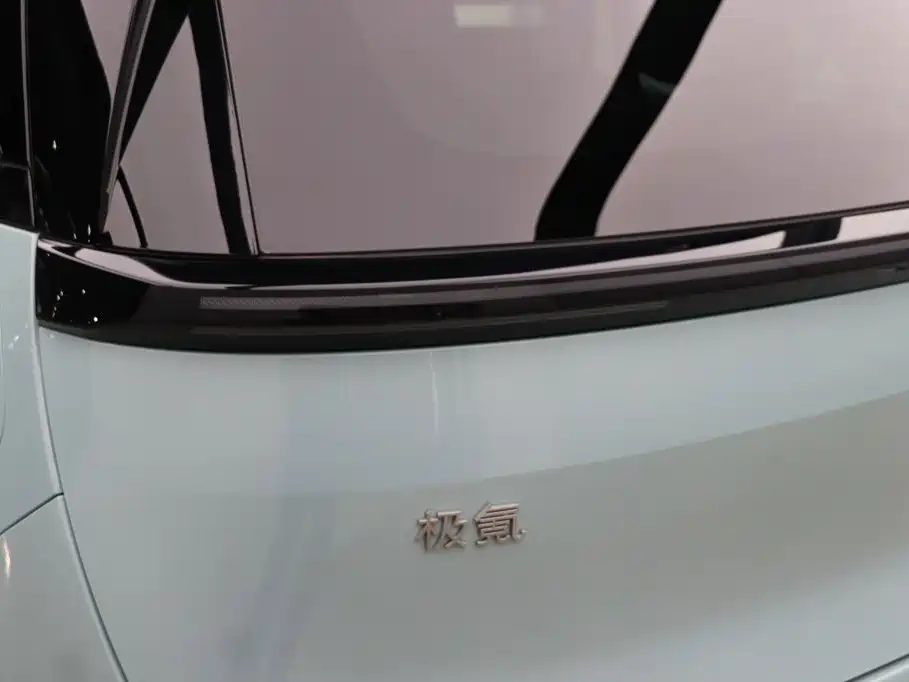 JIKE MIX 2025 Smart Driving Edition купить на сайте DeffCars