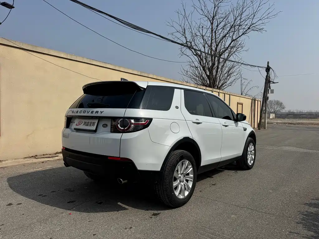 Discovery Shenxing 2018 240PS PURE Edition купить на сайте DeffCars