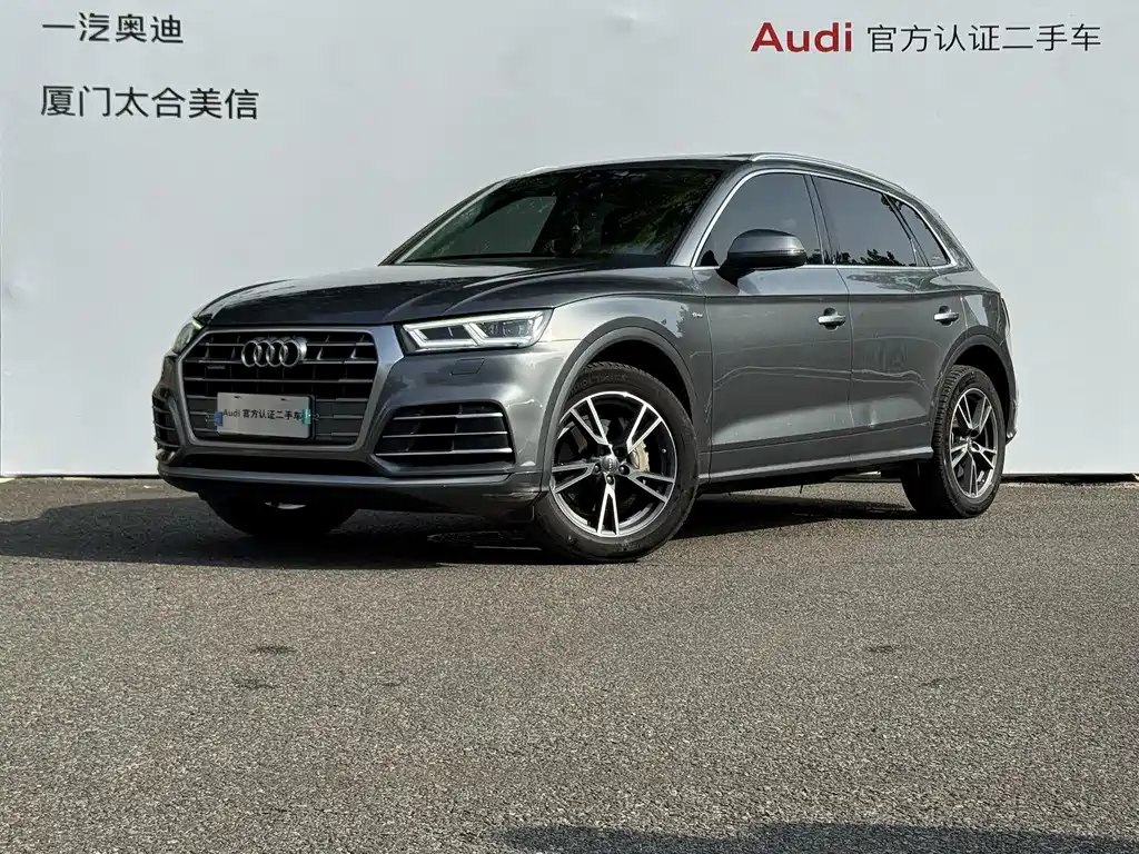 Audi Q5L 2018 40 TFSI enjoys fashionable style, National V купить на сайте DeffCars