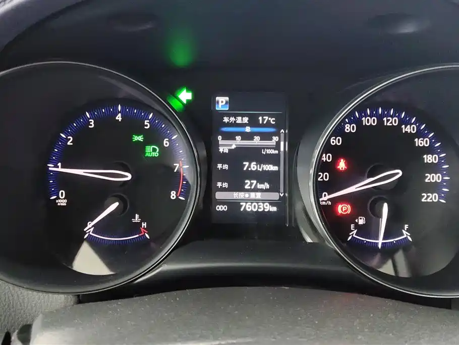 Toyota C-HR 2018 2.0L Leading Sunroof Version National VI купить на сайте DeffCars