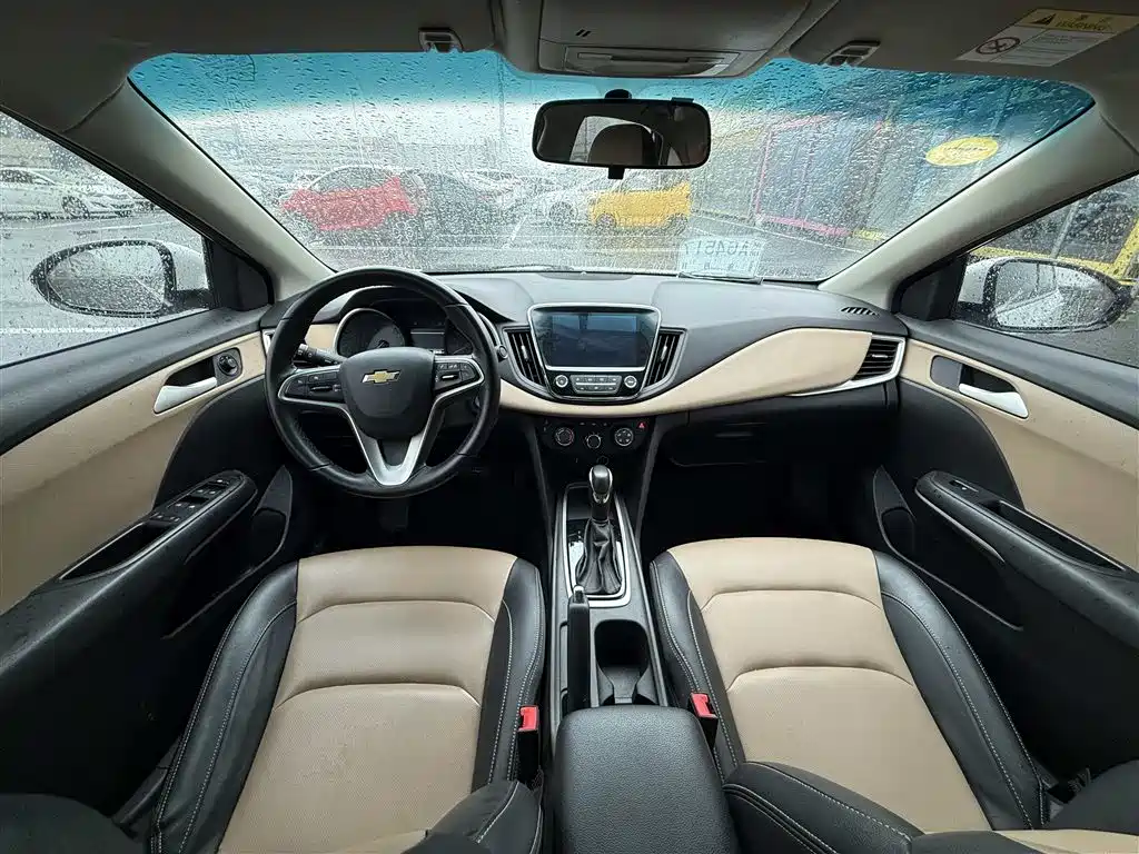 Cruze 2020 320 Automatic Enjoy Edition купить на сайте DeffCars