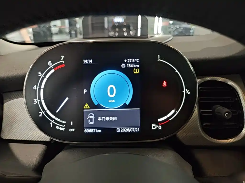 Mini 2023 1.5T Cooper Artist купить на сайте DeffCars