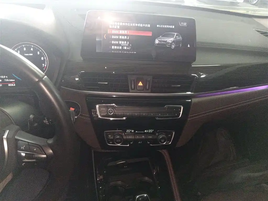 BMW X1 2020 xDrive25Li Exclusive Model купить на сайте DeffCars