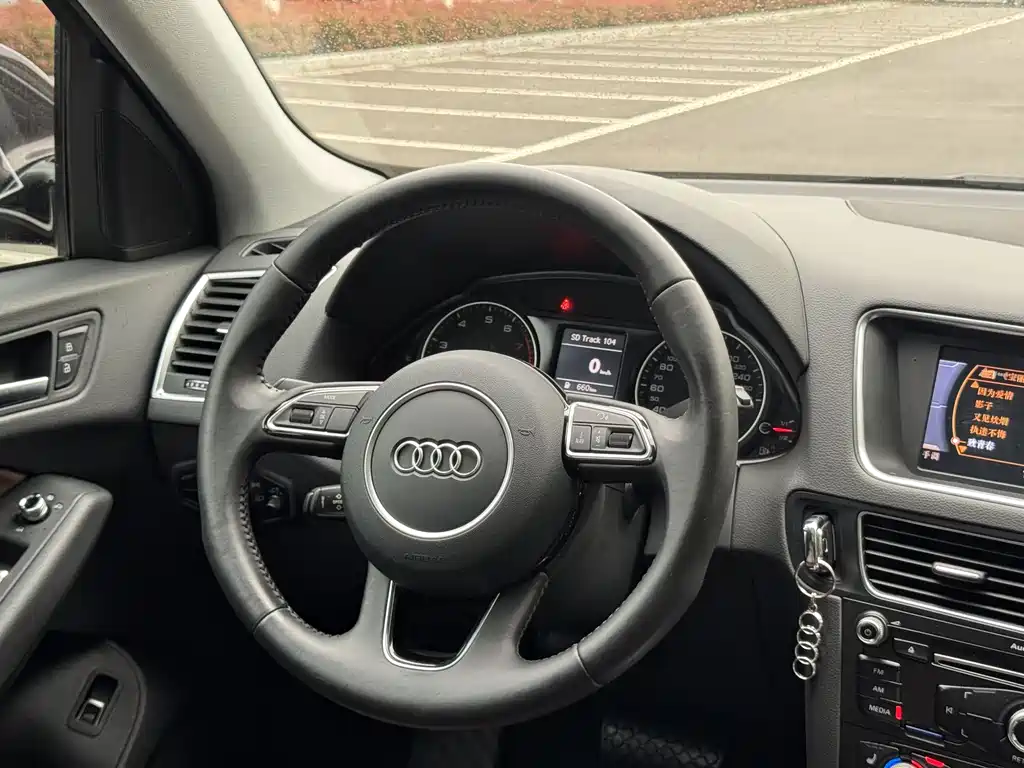Audi Q5 2016 40 TFSI Technology купить на сайте DeffCars