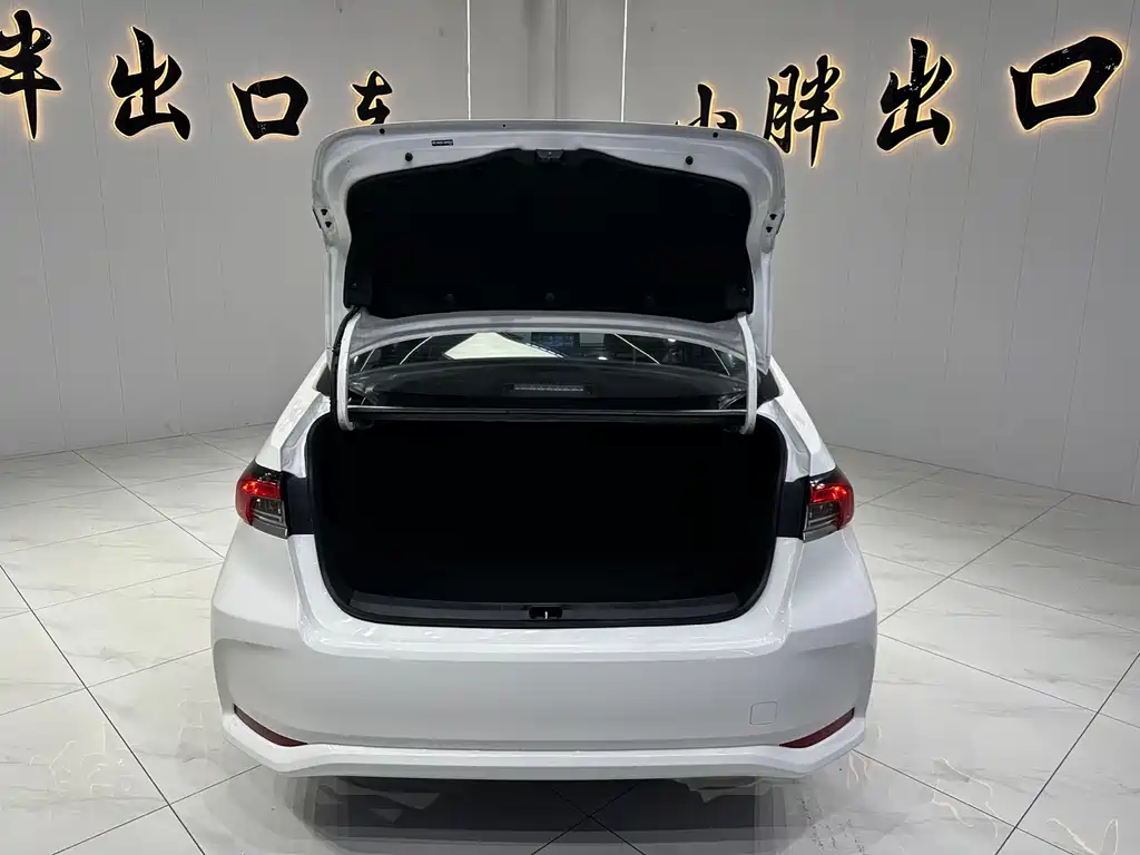 Corolla 2021 1.2T S-CVT Elite PLUS Edition купить на сайте DeffCars