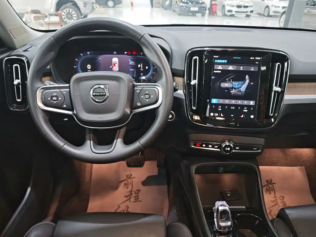 Volvo XC40 2024 B4 four-wheel drive Zhiyuan luxury version купить на сайте DeffCars
