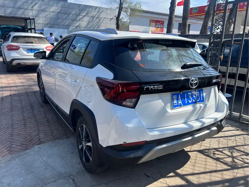 YARiS L Zhixuan 2021 Zhixuan X 1.5L CVT leading version купить на сайте DeffCars