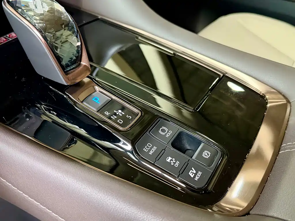 Alfa 2025 Shuangqing 2.5L Premium Gold Edition купить на сайте DeffCars