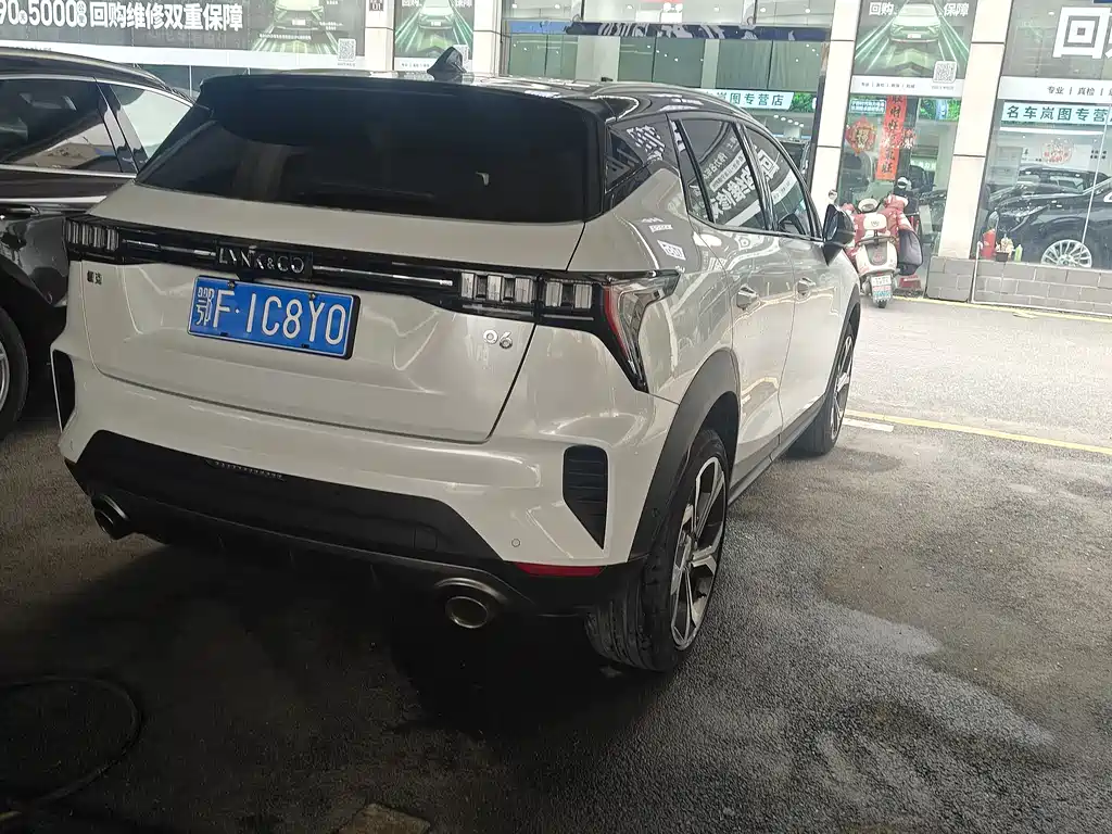Lynk & Co 06 2023 Remix 1.5T Plus купить на сайте DeffCars