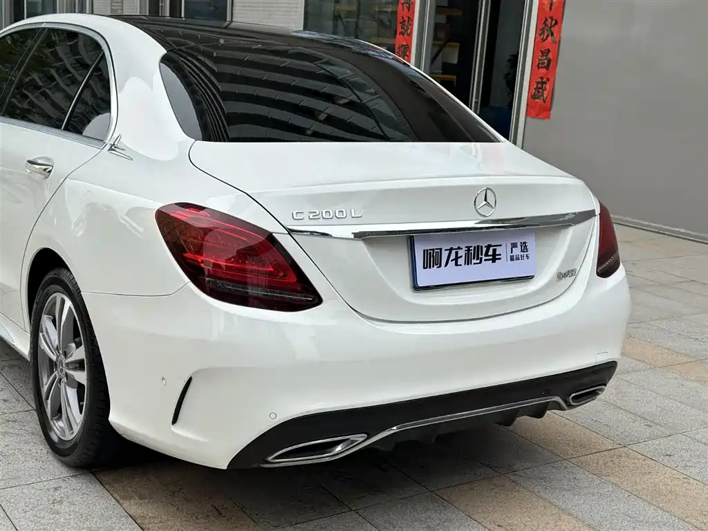 Mercedes-Benz C-Class 2021 C 200 L Fashionable Sports Edition купить на сайте DeffCars