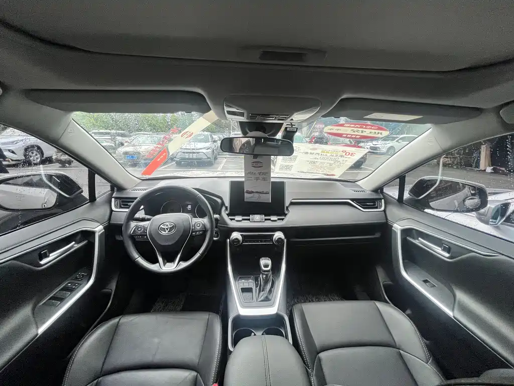 Wilanda 2022 2.0L CVT two-wheel drive luxury version купить на сайте DeffCars
