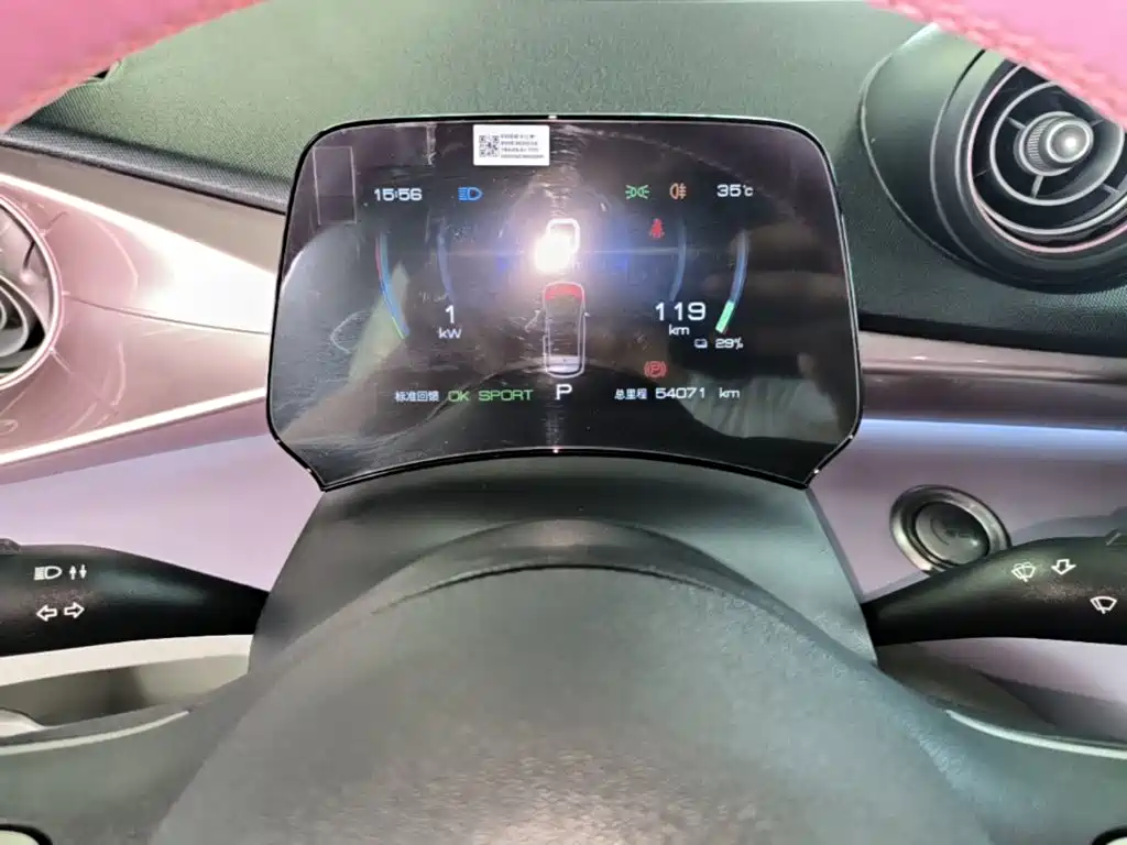 Dolphin 2021 405km Free Edition купить на сайте DeffCars