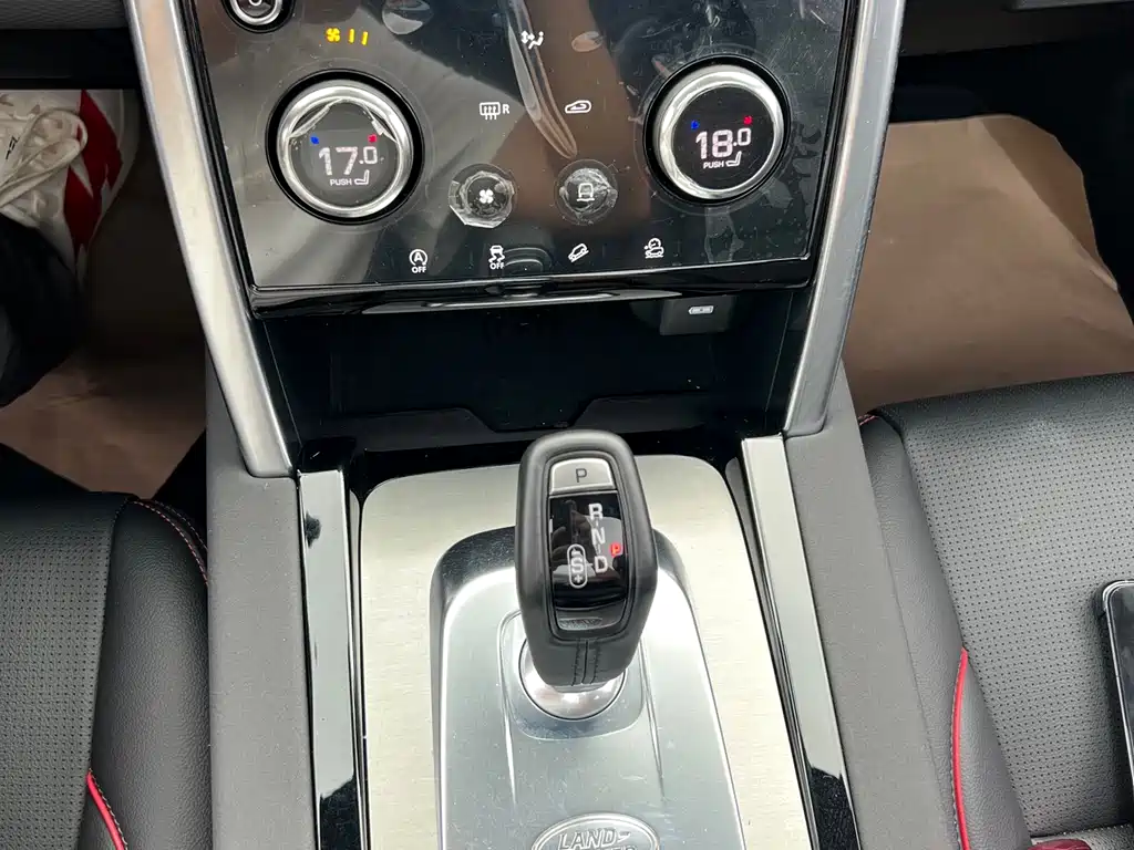 Discovery Sport 2022 249PS R-Dynamic S Performance Edition 5-seater купить на сайте DeffCars