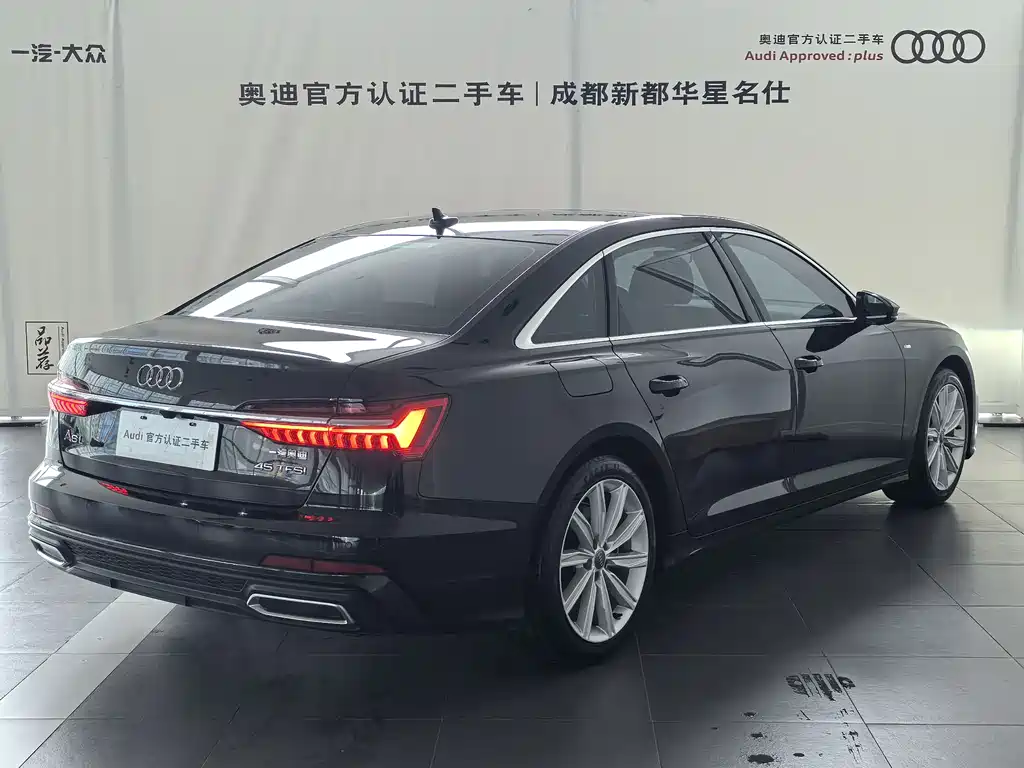 Audi A6L 2021 45 TFSI Premium Dynamic Model купить на сайте DeffCars