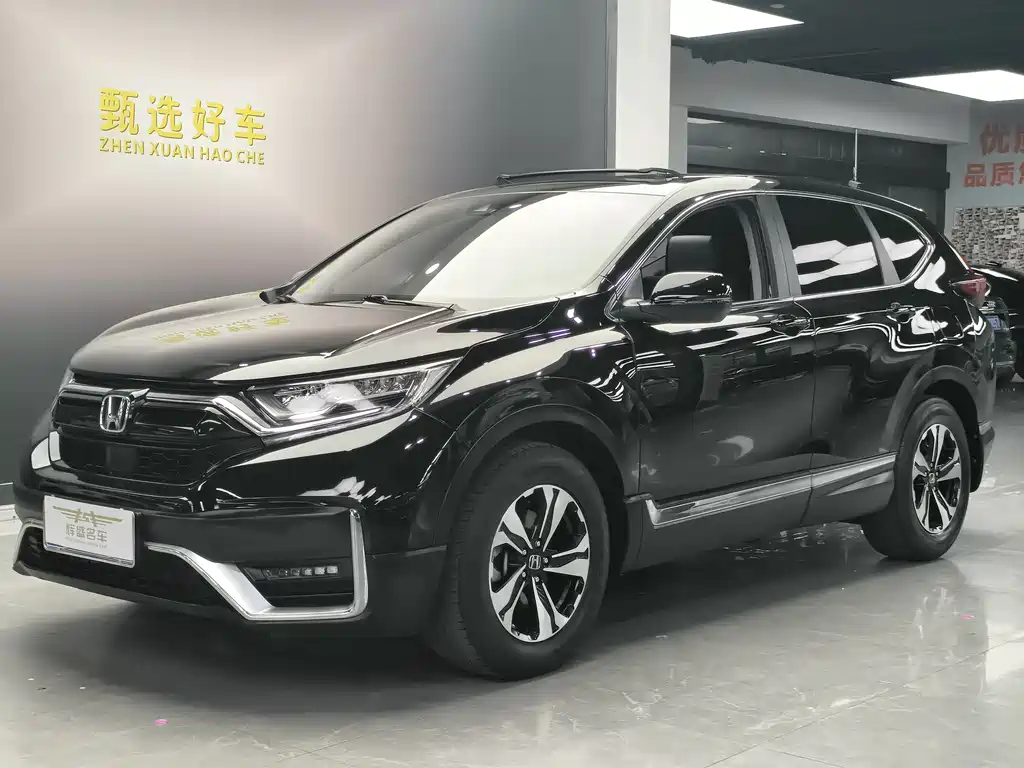 Honda CR-V 2021 240TURBO CVT two-wheel drive fashion version купить на сайте DeffCars