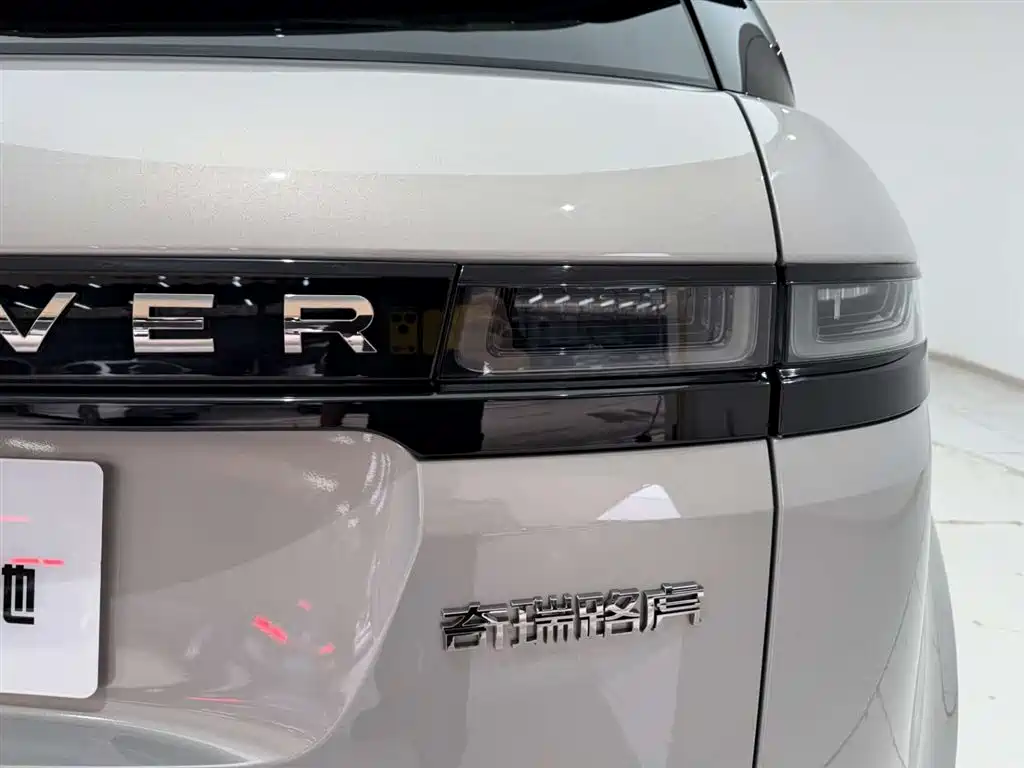 Range Rover Evoque 2022 facelift Evoque L 249PS R-Dynamic Deluxe Edition купить на сайте DeffCars