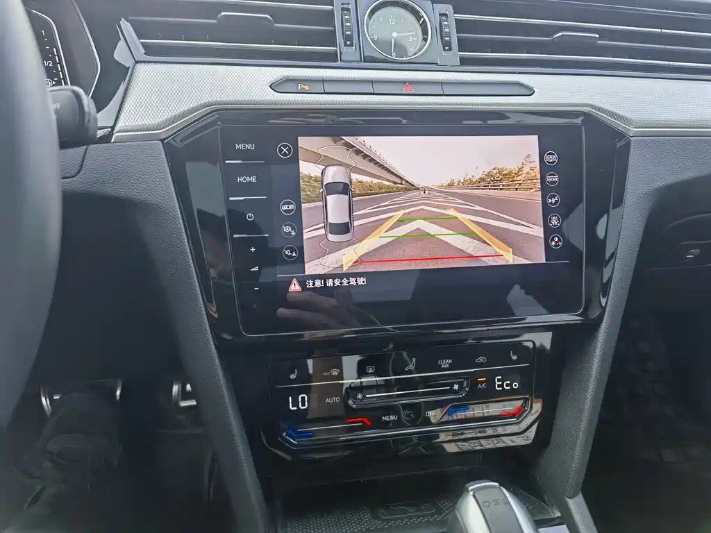Magotan GTE plug-in hybrid 2022 GTE luxury model купить на сайте DeffCars