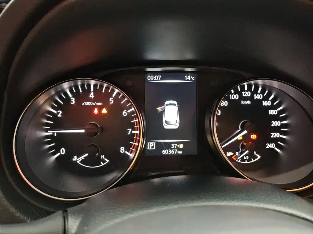 Qashqai 2021 2.0L CVT Smart Edition купить на сайте DeffCars