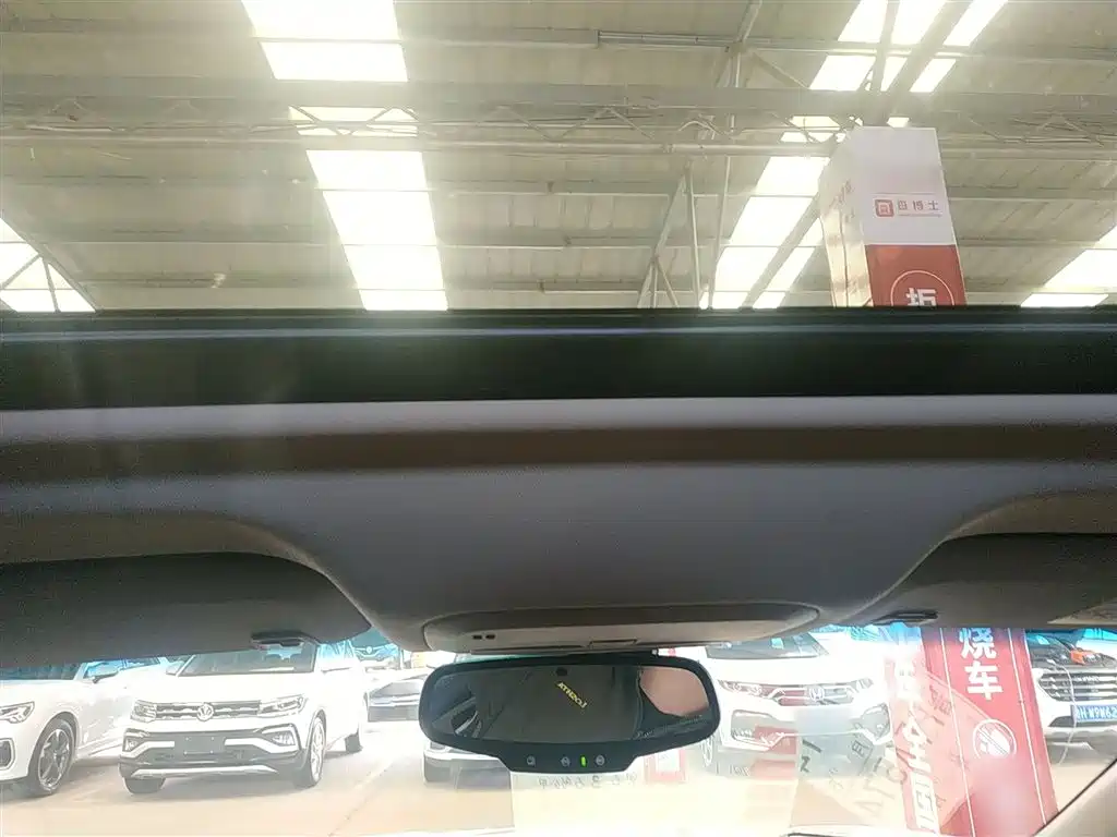 Cruze 2020 320 Automatic Yuechang Edition купить на сайте DeffCars