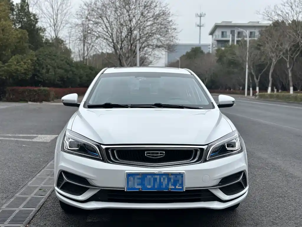 Emgrand 2019 Leading Edition 1.5L CVT Upward Asian Games Edition National VI купить на сайте DeffCars