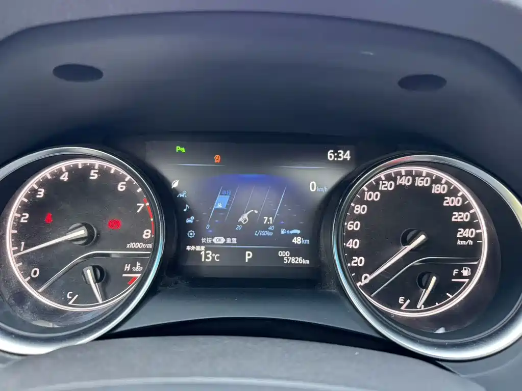 Camry 2019 2.0G Deluxe Edition National V купить на сайте DeffCars