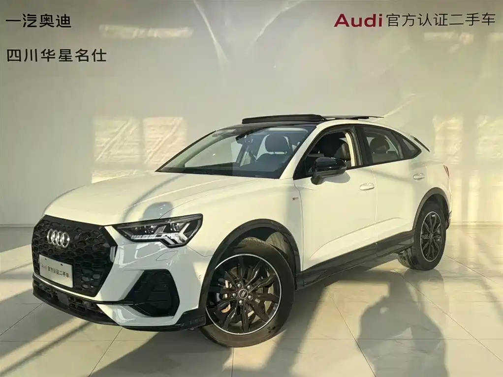 Audi Q3 Sportback 2023 45 TFSI quattro luxury model купить на сайте DeffCars