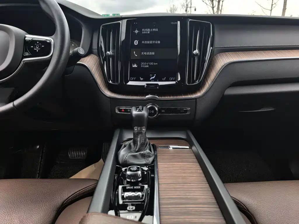 Volvo XC60 2021 T5 four-wheel drive Zhiyuan Deluxe Edition купить на сайте DeffCars