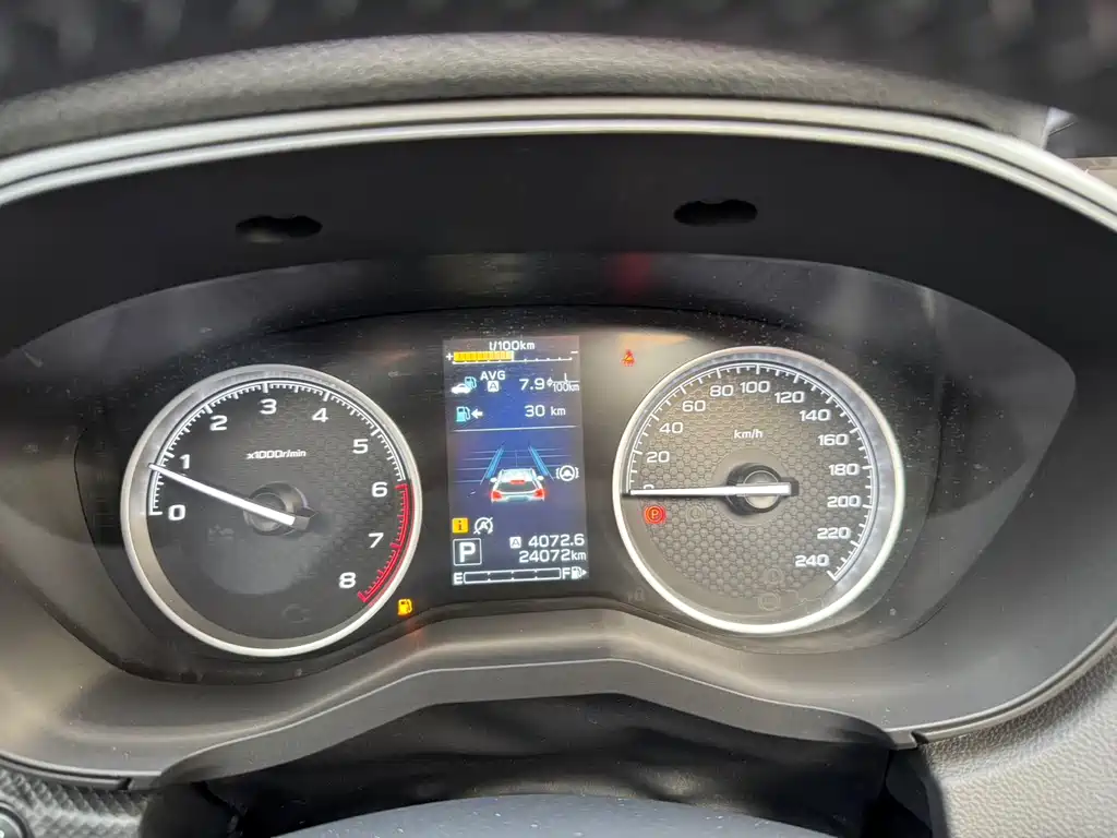 Forester 2022 2.0i AWD Deluxe Edition EyeSight купить на сайте DeffCars