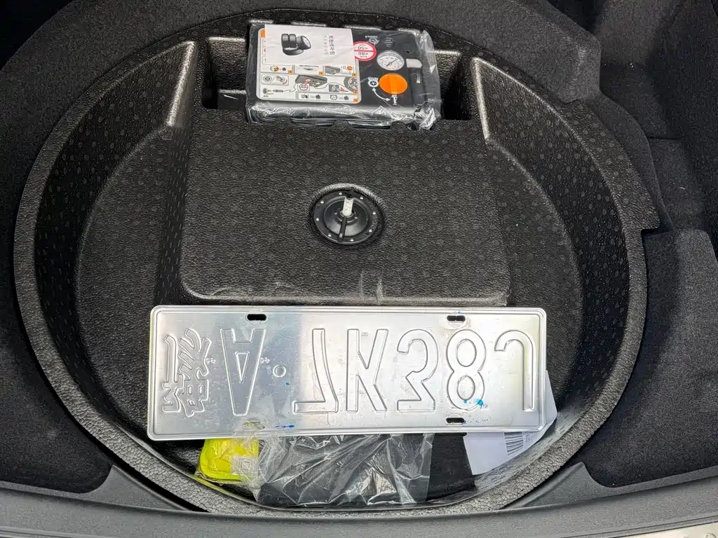 Voyager 2025 2.0T four-wheel drive Zunyi hybrid version купить на сайте DeffCars