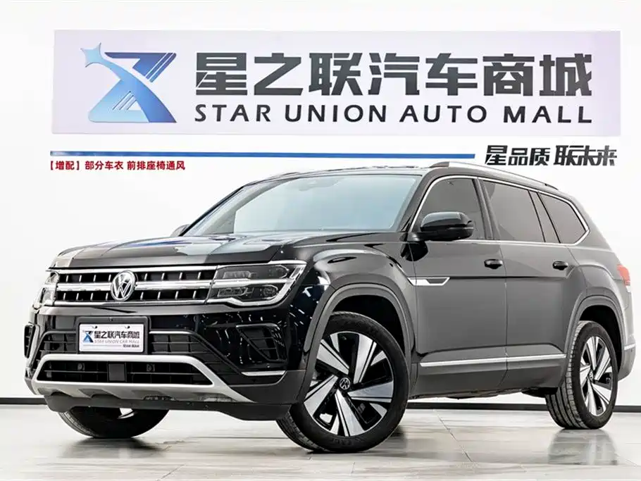 Touron 2023 facelift 380TSI four-wheel drive luxury version купить на сайте DeffCars