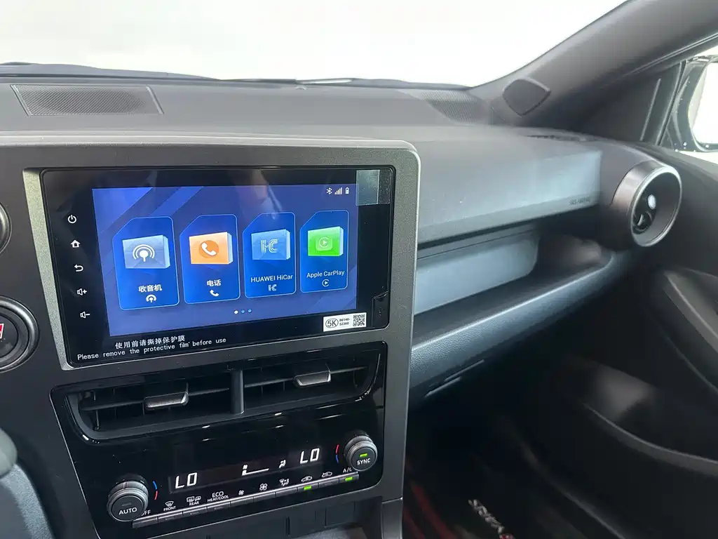 GR YARIS 2025 GR evolution version купить на сайте DeffCars