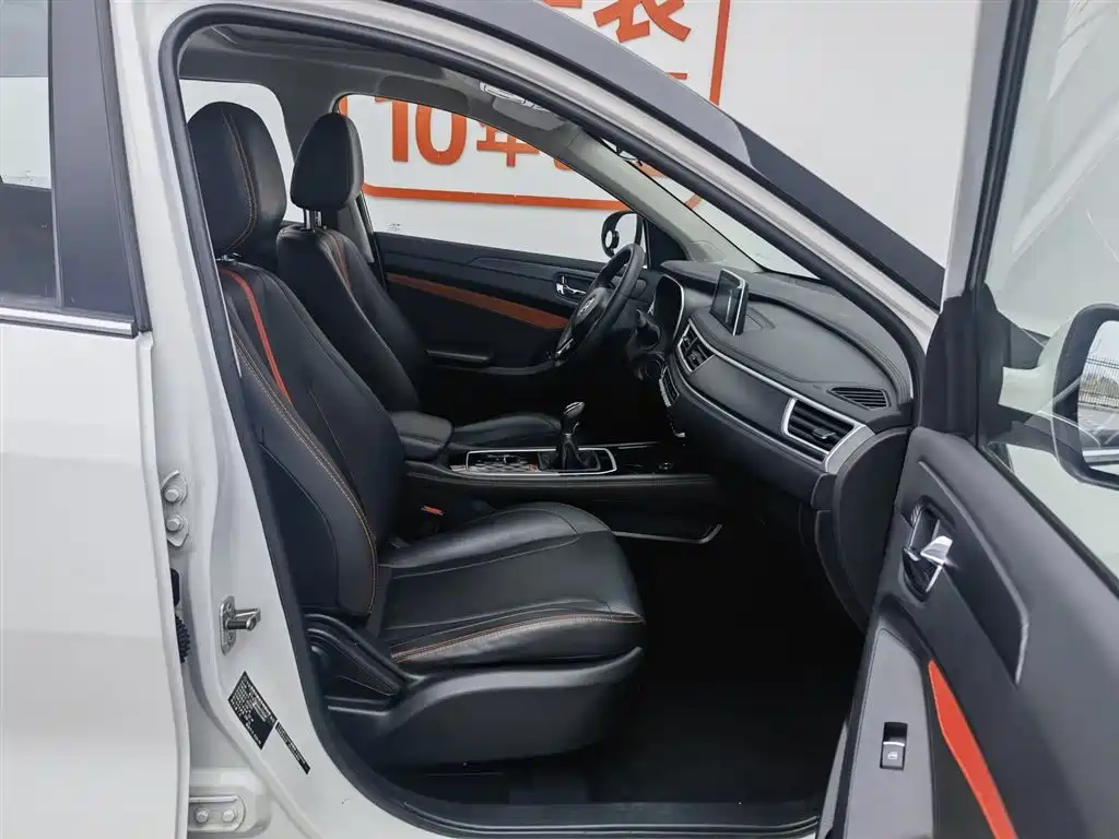 Fengguang 580 2021 ☆Star Edition 1.5T Manual Luxury Type купить на сайте DeffCars