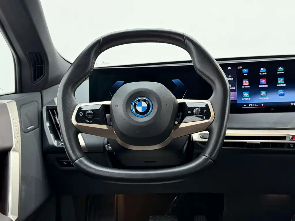 BMW iX 2022 xDrive40 купить на сайте DeffCars