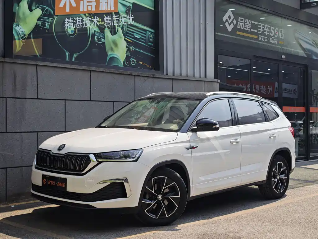 Komic 2020 GT TSI230 DSG Ultimate Edition National VI купить на сайте DeffCars