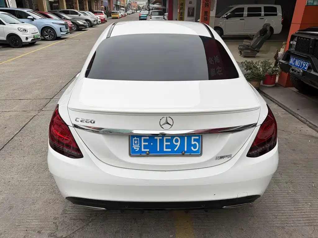 Mercedes-Benz C-Class 2020 facelift C 260 sports version купить на сайте DeffCars