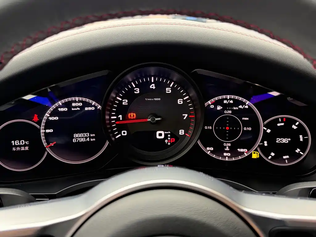 Cayenne 2019 Cayenne 3.0T купить на сайте DeffCars
