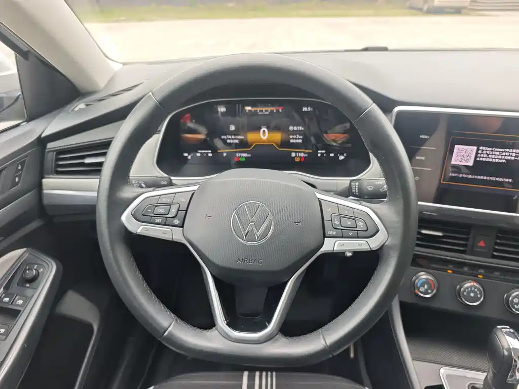 Bora 2023 200TSI DSG Yuexing Edition купить на сайте DeffCars