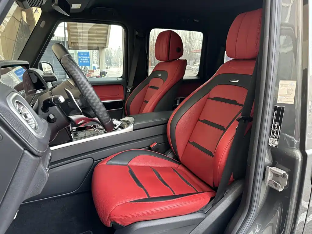 Mercedes-Benz G-Class AMG 2021 AMG G 63 купить на сайте DeffCars