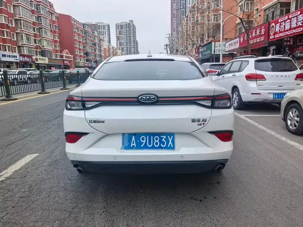Jiayue A5 2020 1.5T CVT dream model купить на сайте DeffCars