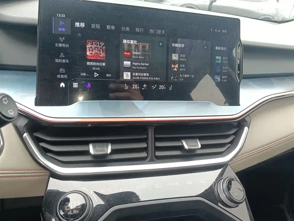 Lynk & Co 06 2020 1.5T Yao Halo купить на сайте DeffCars