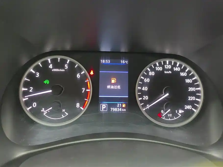Sylphy 2021 1.6L XL CVT Enjoy Edition купить на сайте DeffCars