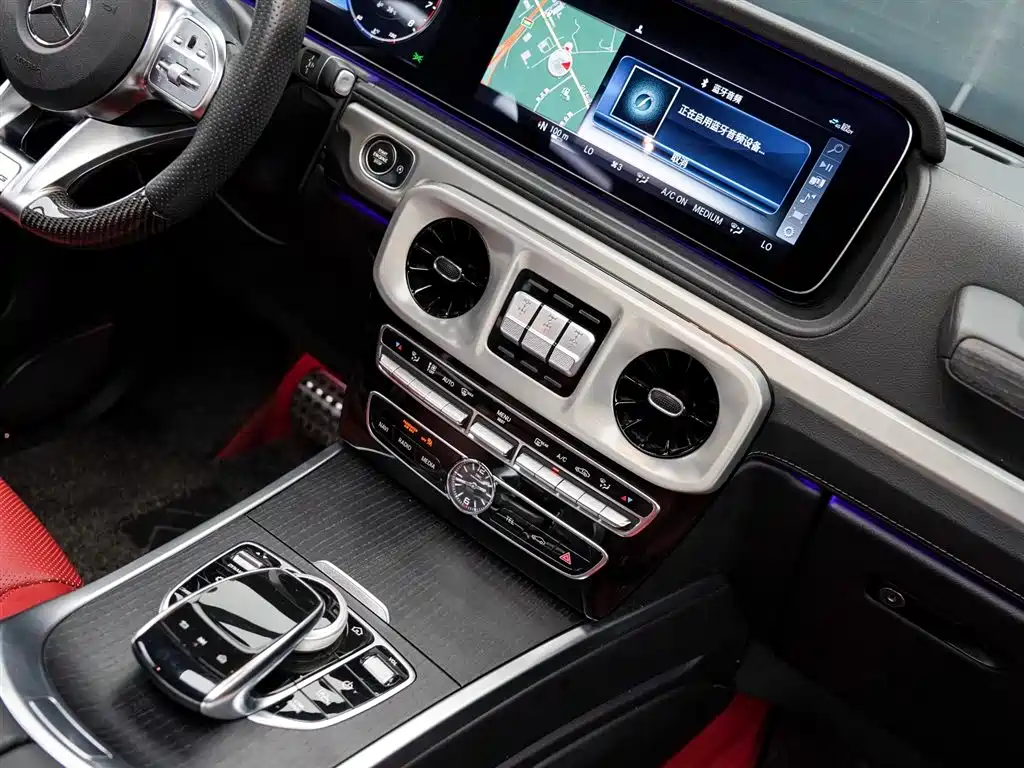 Mercedes-Benz G-Class 2020 G 350 купить на сайте DeffCars