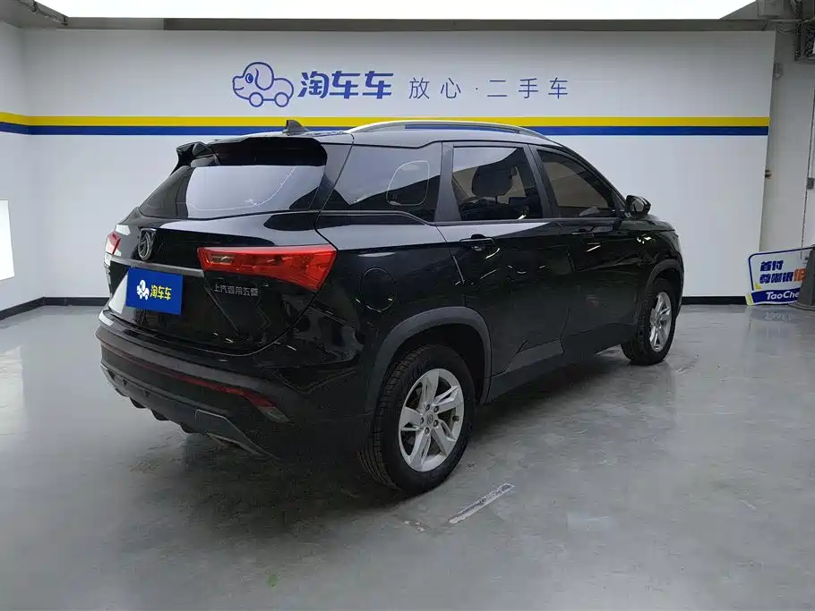 Baojun 530 2018 1.5T Manual Comfort Type National V купить на сайте DeffCars